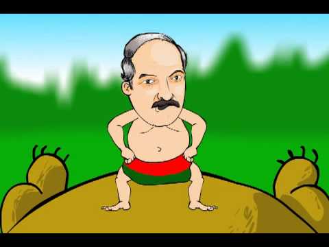Лукашенко: Сосать не пересосать
