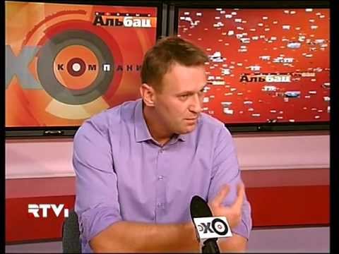 Полный Альбац: Алексей Навальный Часть 1 / 26 декабря 2011 года