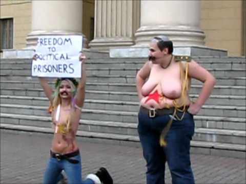 FEMEN: Грудью против Лукошенко