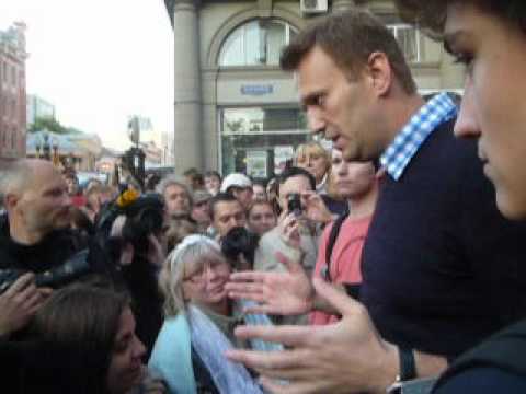 Навальный на Арбате