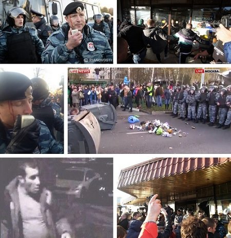 Петербург: Марш против ненависти 02 ноября 2013 года Запись трансляции