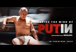 Фильм «Путин» Патрика Веги: Смерть диктатора в памперсах